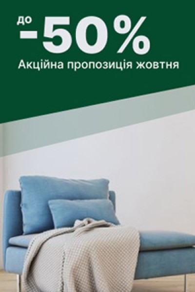 Слайдер1