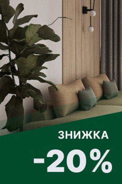 Слайдер2