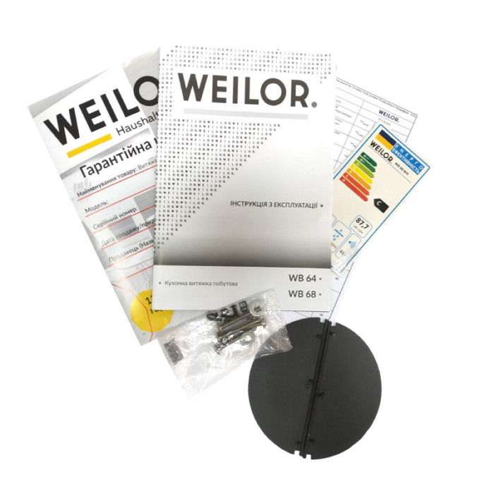 Витяжка повновбудована WEILOR WB 64 WH