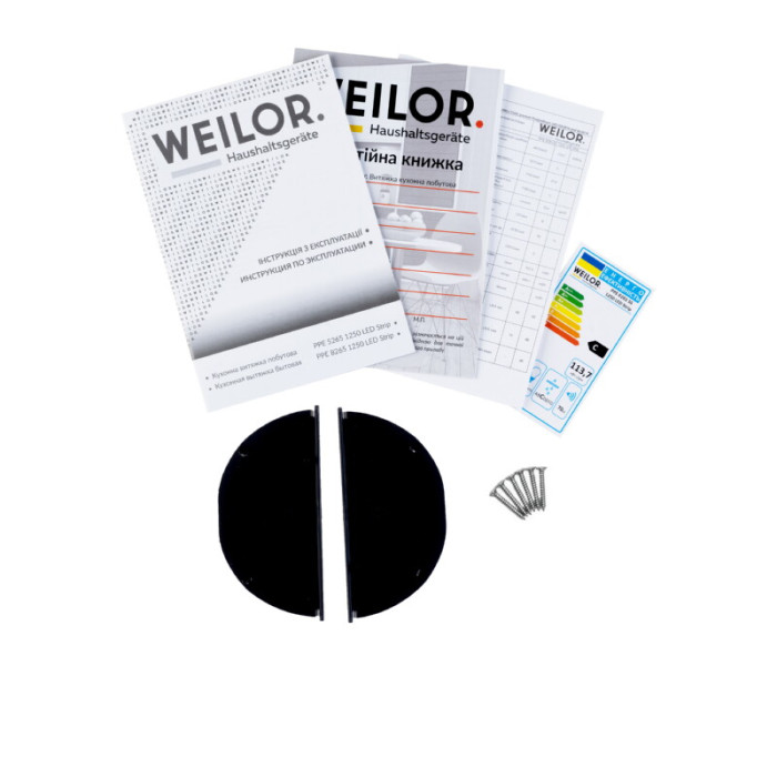 Витяжка повновбудована WEILOR PPE 8265 SS 1250 LED Strip