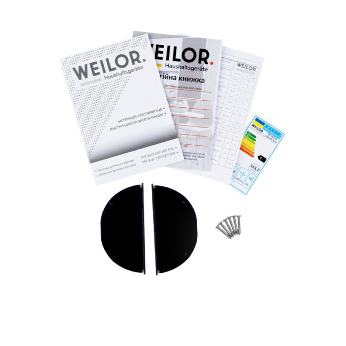 Витяжка повновбудована WEILOR PPE 5265 SS 1250 LED Strip