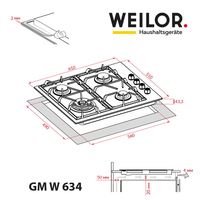 Поверхня газова на металі WEILOR GM W 634 BL