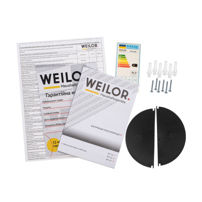 Витяжка телескопічна WEILOR WT 63 FBL