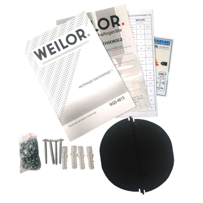 Витяжка острівна WEILOR WQS 4815 FBL