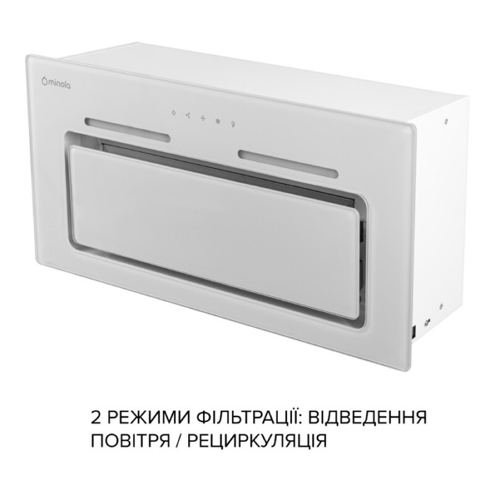 Витяжка повновбудована MINOLA HBI 6473 BL GLASS 800 LED Line