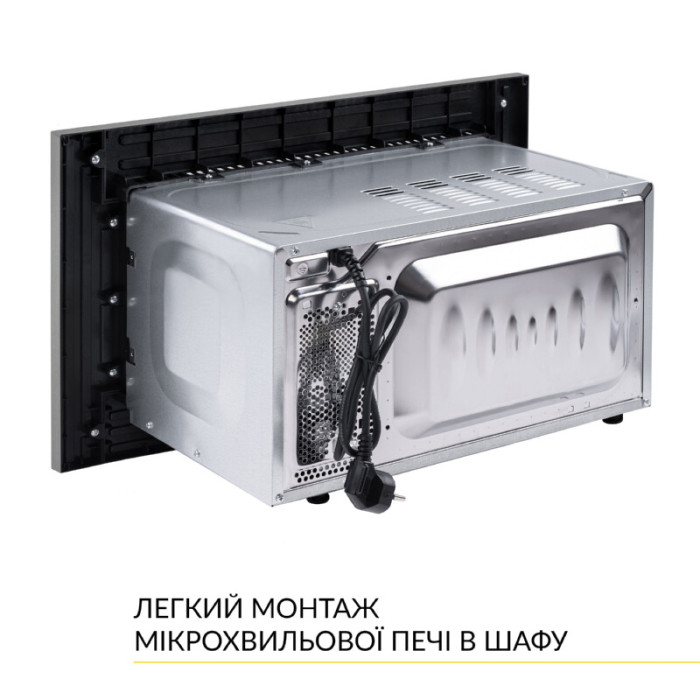 Вбудована мікрохвильова піч WEILOR WBM 2041 GSS