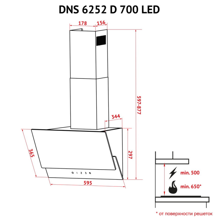 Витяжка декоративна похила PERFELLI DNS 6252 D 700 BL LED