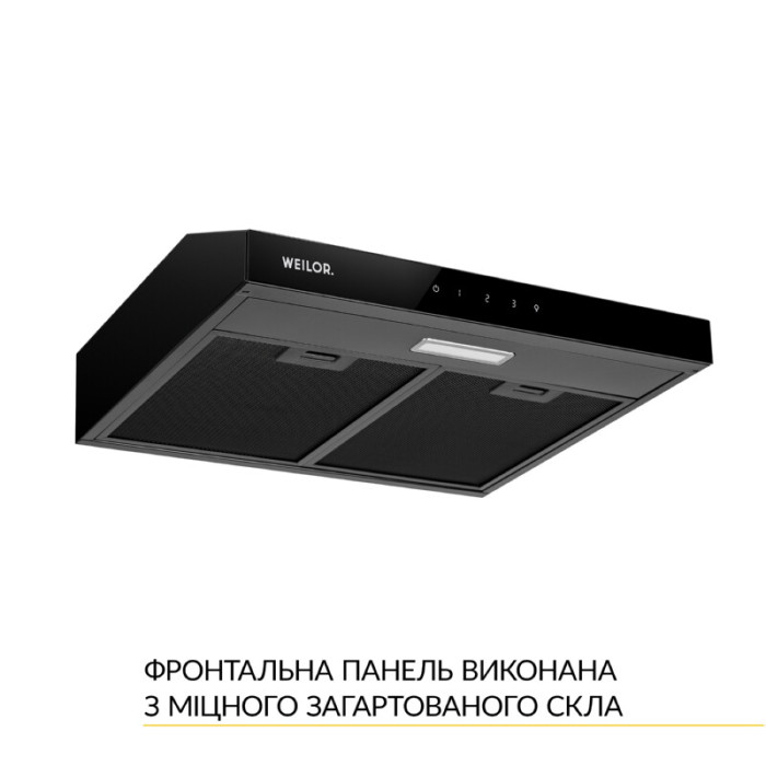 Поверхня газова Domino на металі WEILOR GM W 314 SS
