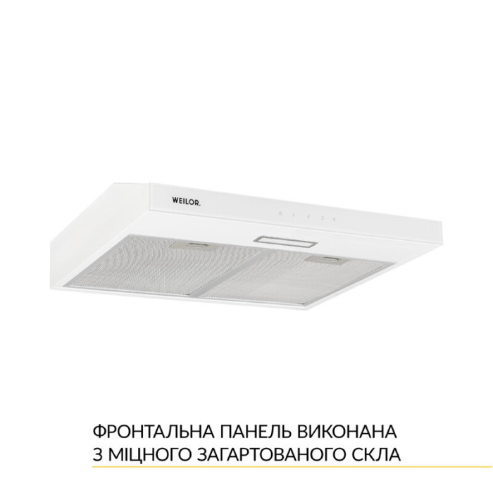 Поверхня газова Domino на металі WEILOR GM W 314 BL
