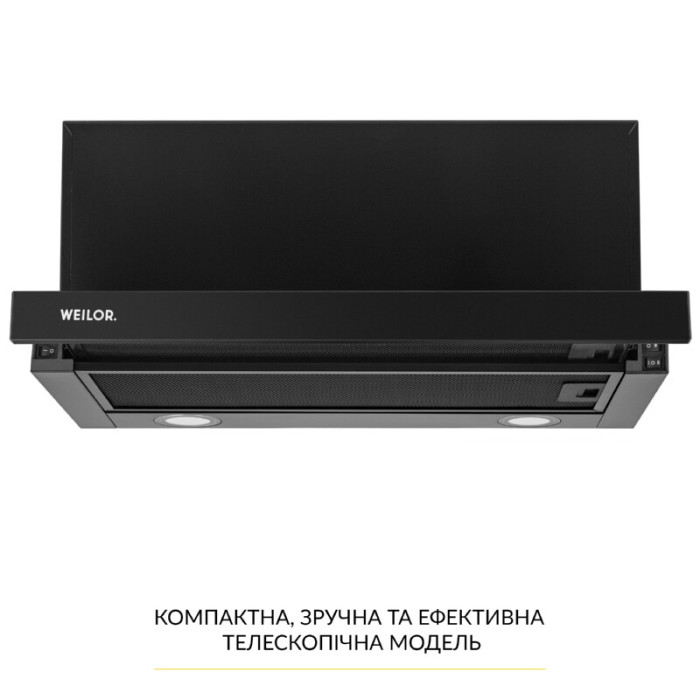 Поверхня газова на металі WEILOR GM 604 BL