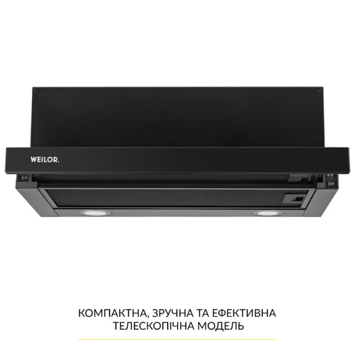 Поверхня газова на металі WEILOR GM 604 SS