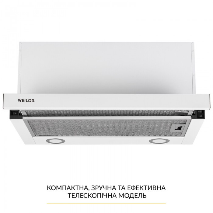 Вбудована мікрохвильова піч WEILOR WBM 2041 GSS