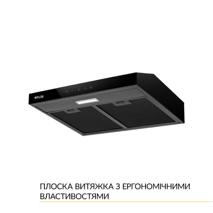 Витяжка плоска WEILOR WPL 5092 WH