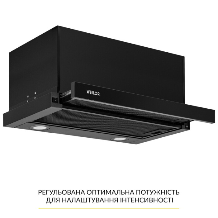 Витяжка телескопічна WEILOR WT 63 FBL