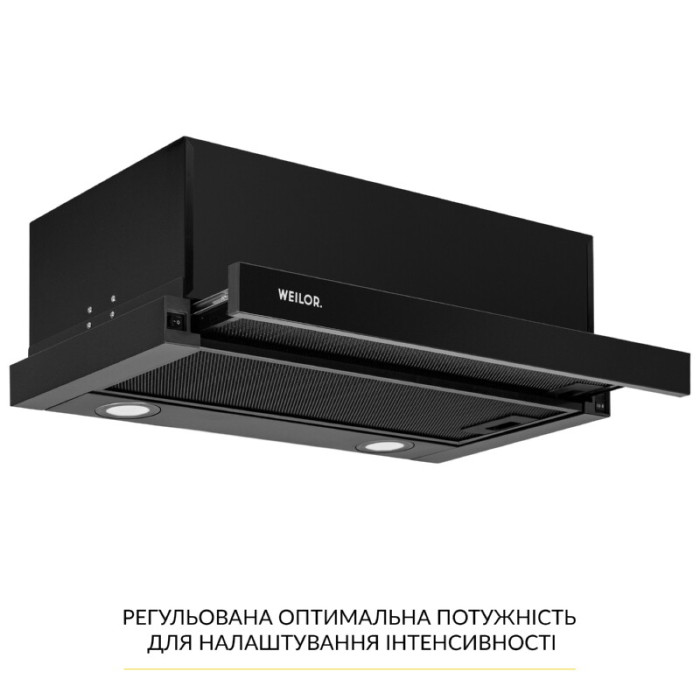 Поверхня газова Domino на склі WEILOR GG 306 WH