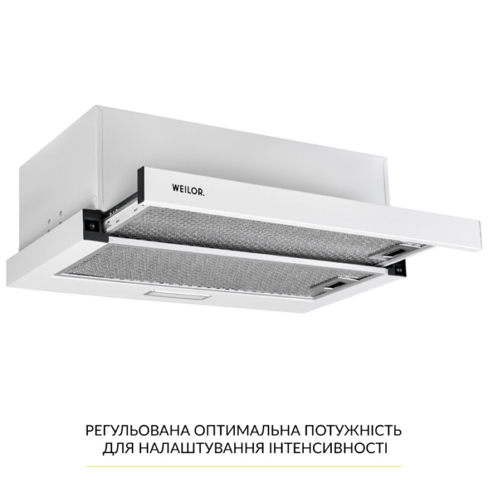 Витяжка телескопічна WEILOR WT 63 SS
