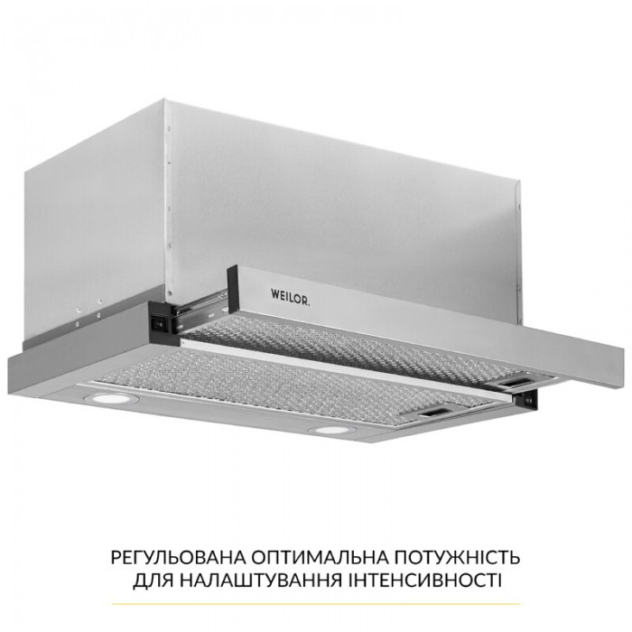 Поверхня газова на металі WEILOR GM 604 SS