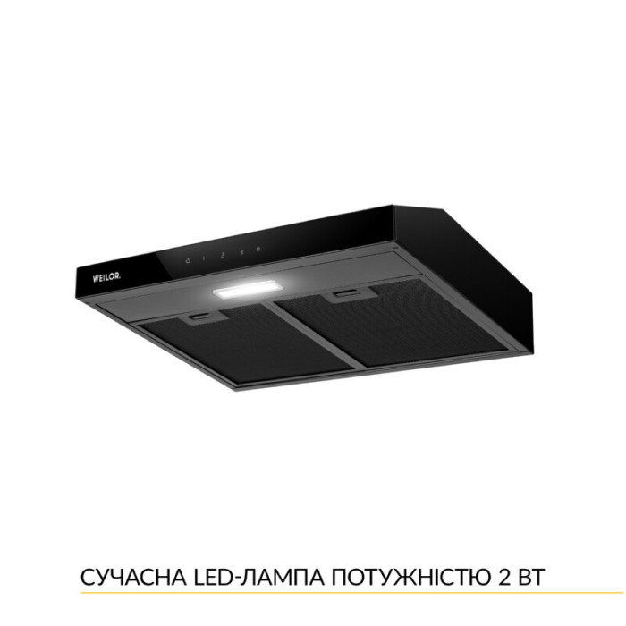 Витяжка плоска WEILOR WPL 5092 WH