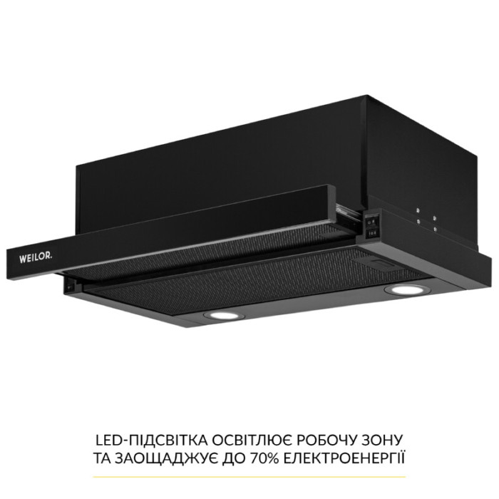 Поверхня газова Domino на склі WEILOR GG 306 WH