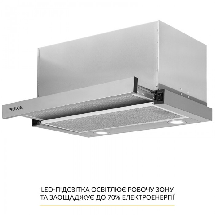 Поверхня газова на металі WEILOR GM 604 SS