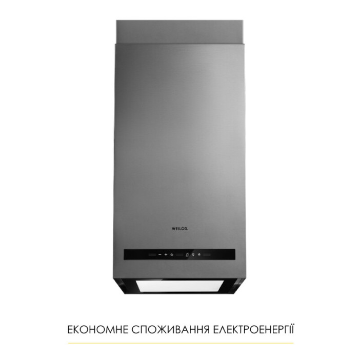 Витяжка острівна WEILOR WQS 4815 FBL