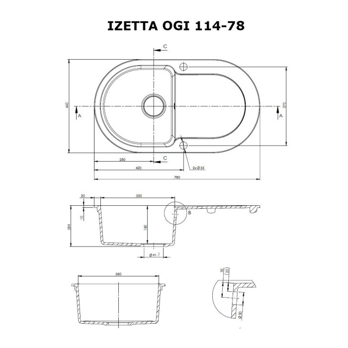 Мийка кухонна гранітна PERFELLI IZETTA OGI 114-78 SAND