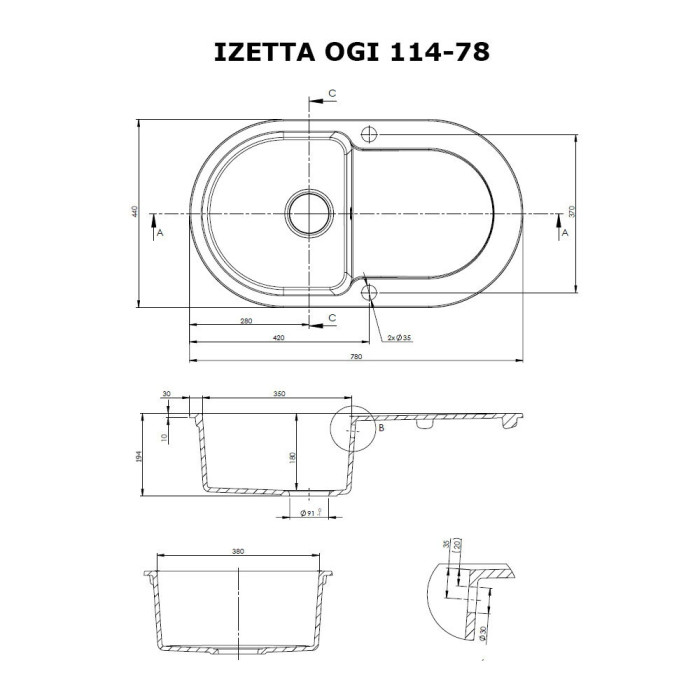 Мийка кухонна гранітна PERFELLI IZETTA OGI 114-78  WHITE