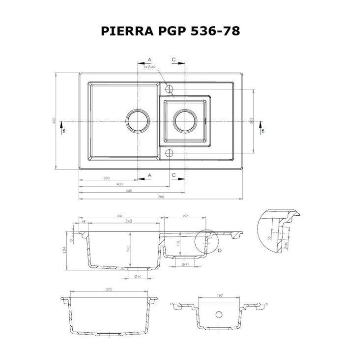 Мийка кухонна гранітна PERFELLI PIERRA PGP 536-78 LIGHT BEIGE