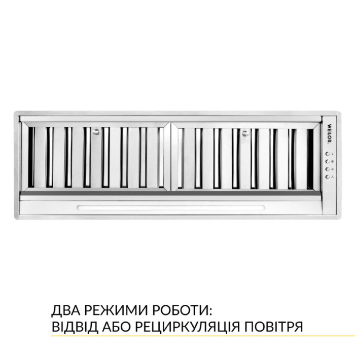 Витяжка повновбудована WEILOR PPE 8265 SS 1250 LED Strip