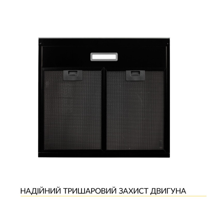 Витяжка плоска WEILOR WPL 5092 WH