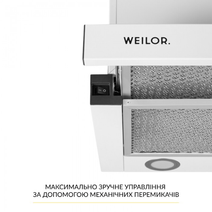 Поверхня газова на металі WEILOR GM 604 SS