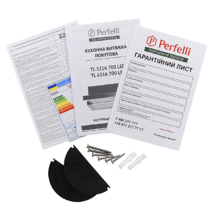 Витяжка телескопічна PERFELLI TL 5316 WH 700 LED