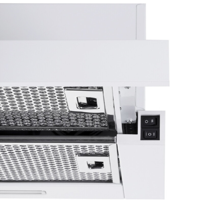 Витяжка телескопічна PERFELLI TL 5316 WH 700 LED