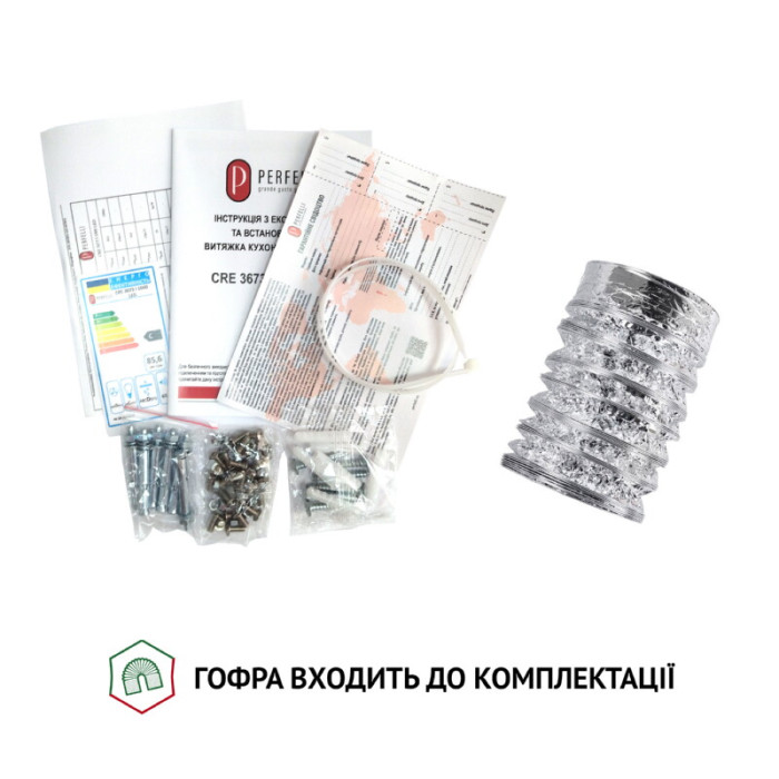 Витяжка острівна PERFELLI CRE 3673 I 1000 LED