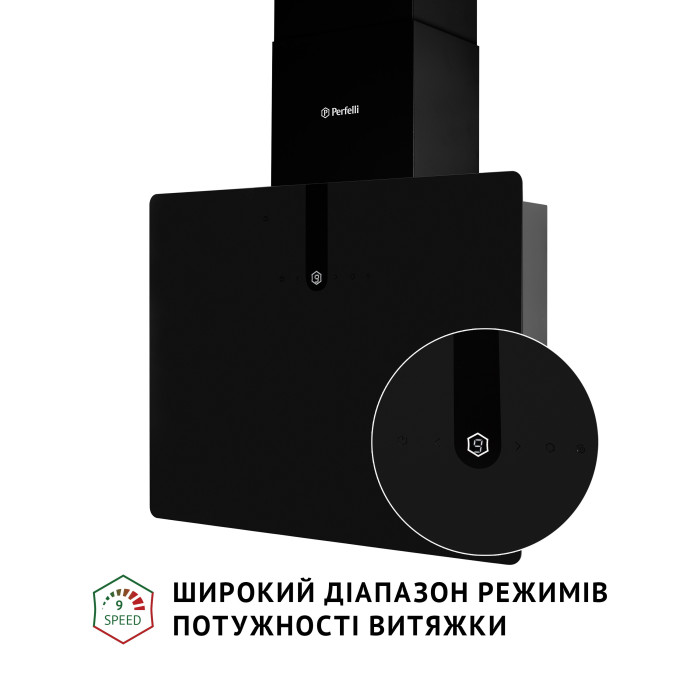 Витяжка декоративна похила PERFELLI PIANO NERO