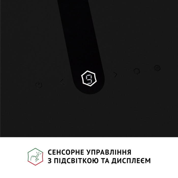 Витяжка декоративна похила PERFELLI PIANO NERO