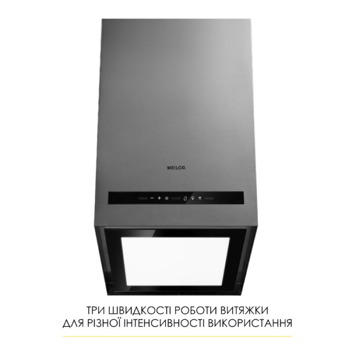 Витяжка острівна WEILOR WQS 4815 FBL