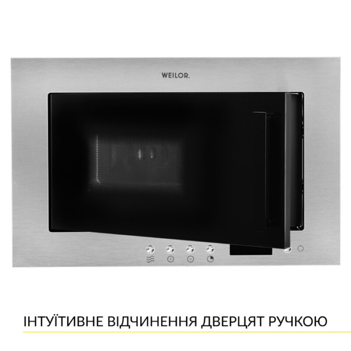 Вбудована мікрохвильова піч WEILOR WBM 2041 GSS