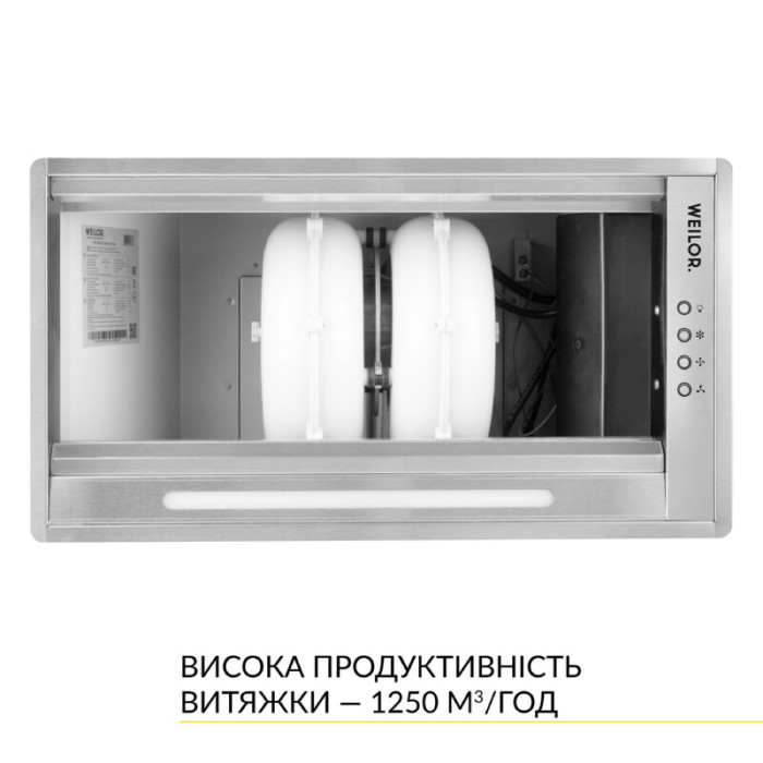 Витяжка повновбудована WEILOR PPE 5265 SS 1250 LED Strip