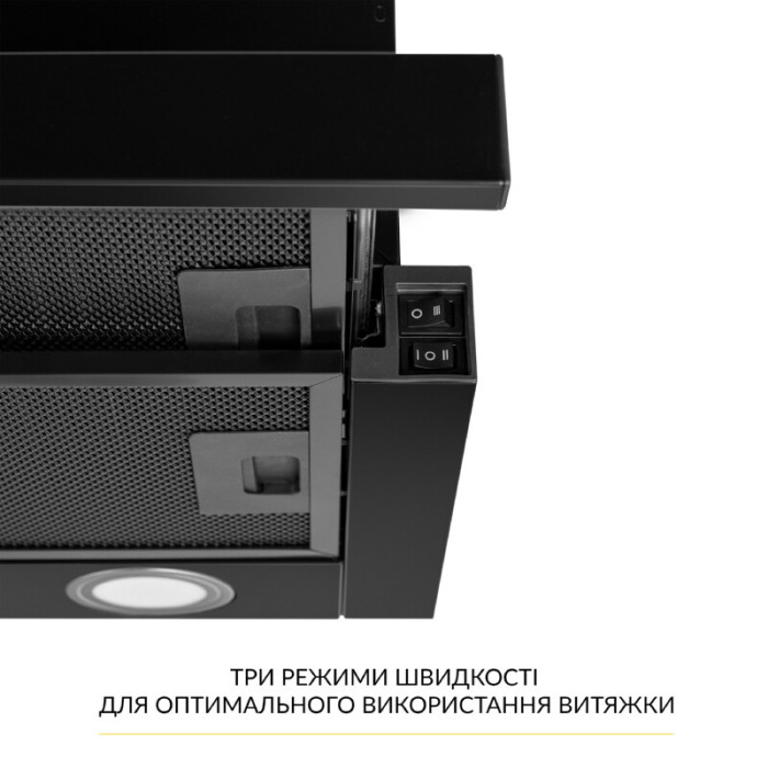 Поверхня газова Domino на склі WEILOR GG 306 WH