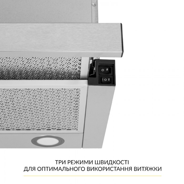 Поверхня газова на металі WEILOR GM 604 SS
