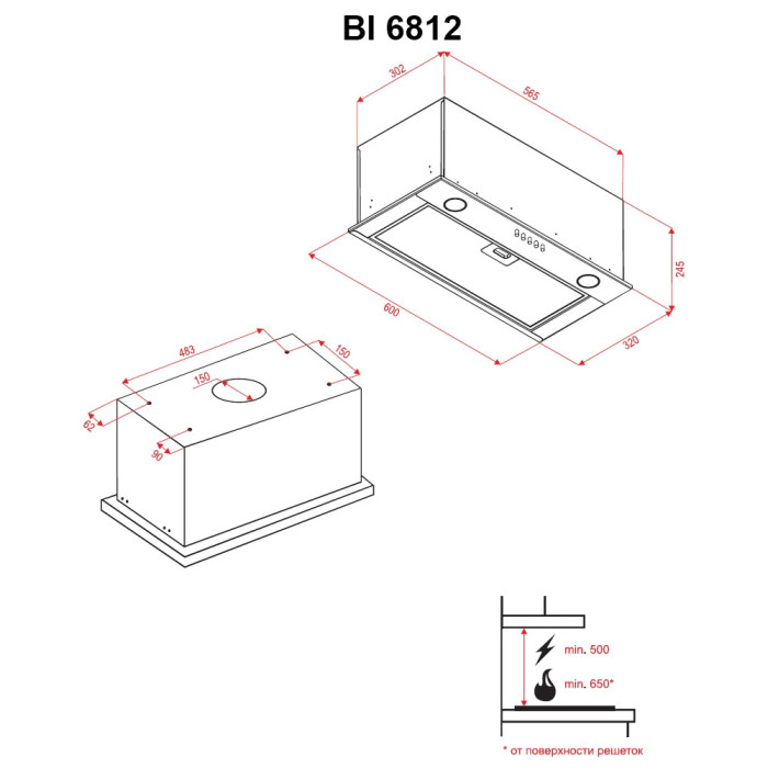 Витяжка повновбудована PERFELLI BI 6812 W LED