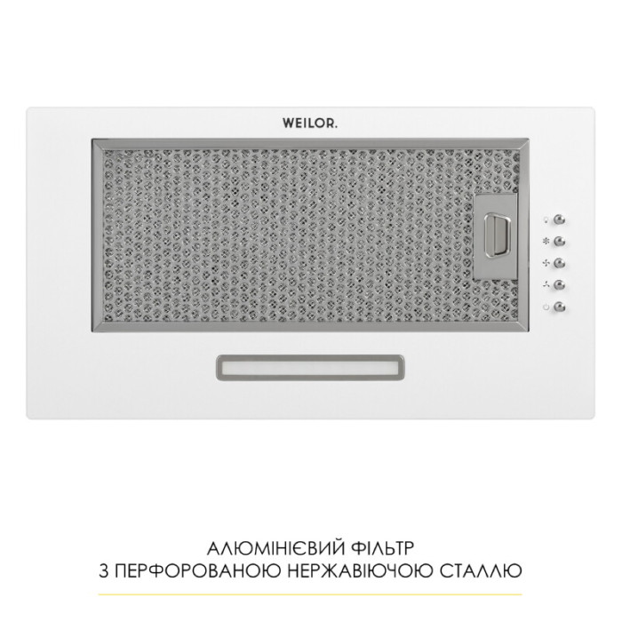 Витяжка повновбудована WEILOR WB 64 WH