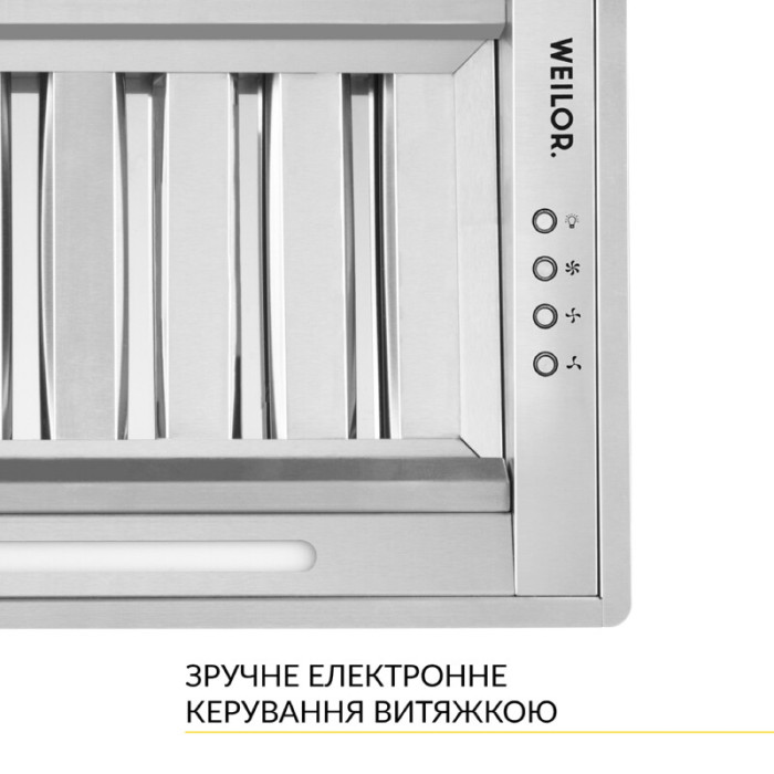 Витяжка повновбудована WEILOR PPE 8265 SS 1250 LED Strip