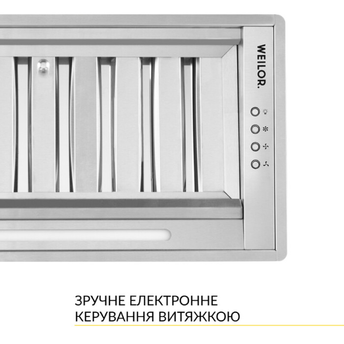 Витяжка повновбудована WEILOR PPE 5265 SS 1250 LED Strip
