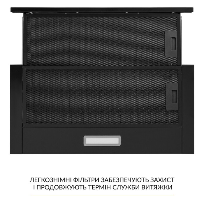 Поверхня газова Domino на металі WEILOR GM W 314 BL