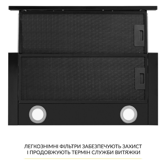 Витяжка купольна WEILOR WK 65 SS