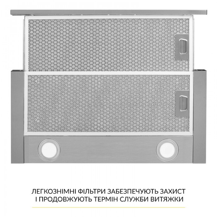 Поверхня газова на металі WEILOR GM 604 SS