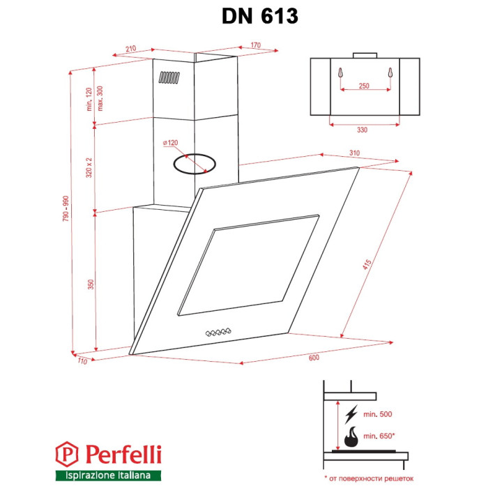 Витяжка кухонна DN 613 BL PERFELLI