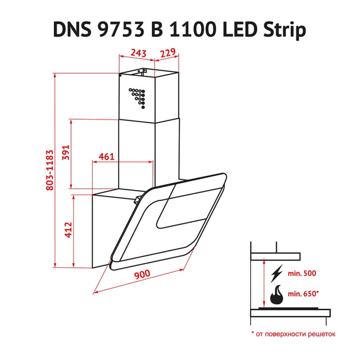 Витяжка декоративна похила PERFELLI DNS 9753 B 1100 WH/BL LED Strip